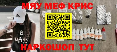 a pvp Ипатово