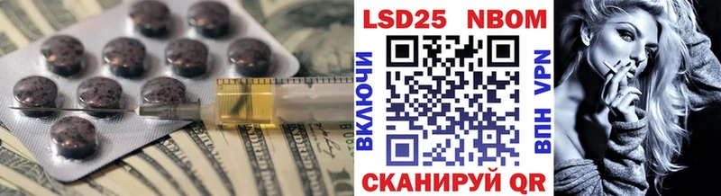 как найти наркотики  это какой сайт  Лсд 25 экстази ecstasy  Корсаков 